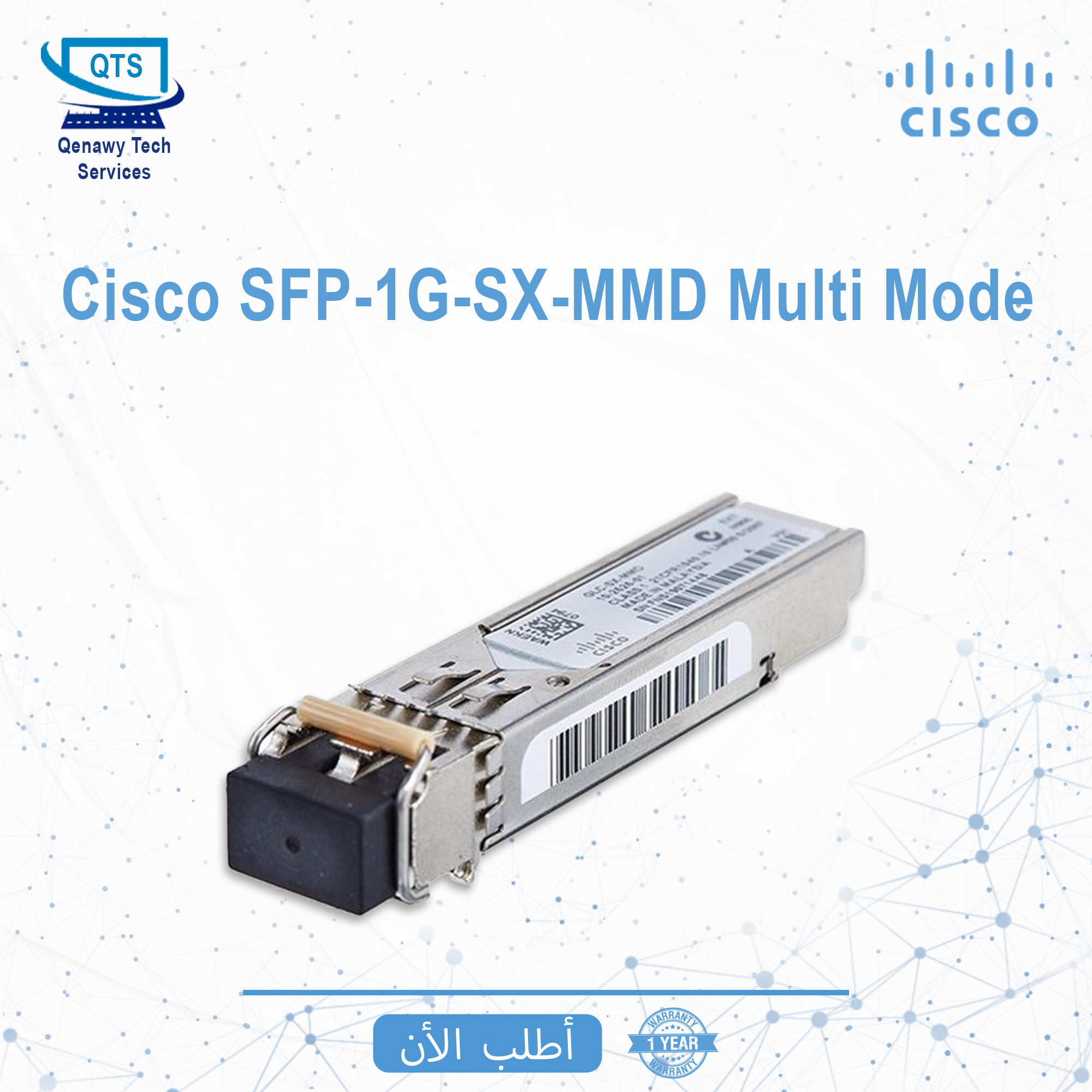 Cisco SFP-1G-SX-MMD Multi Mode