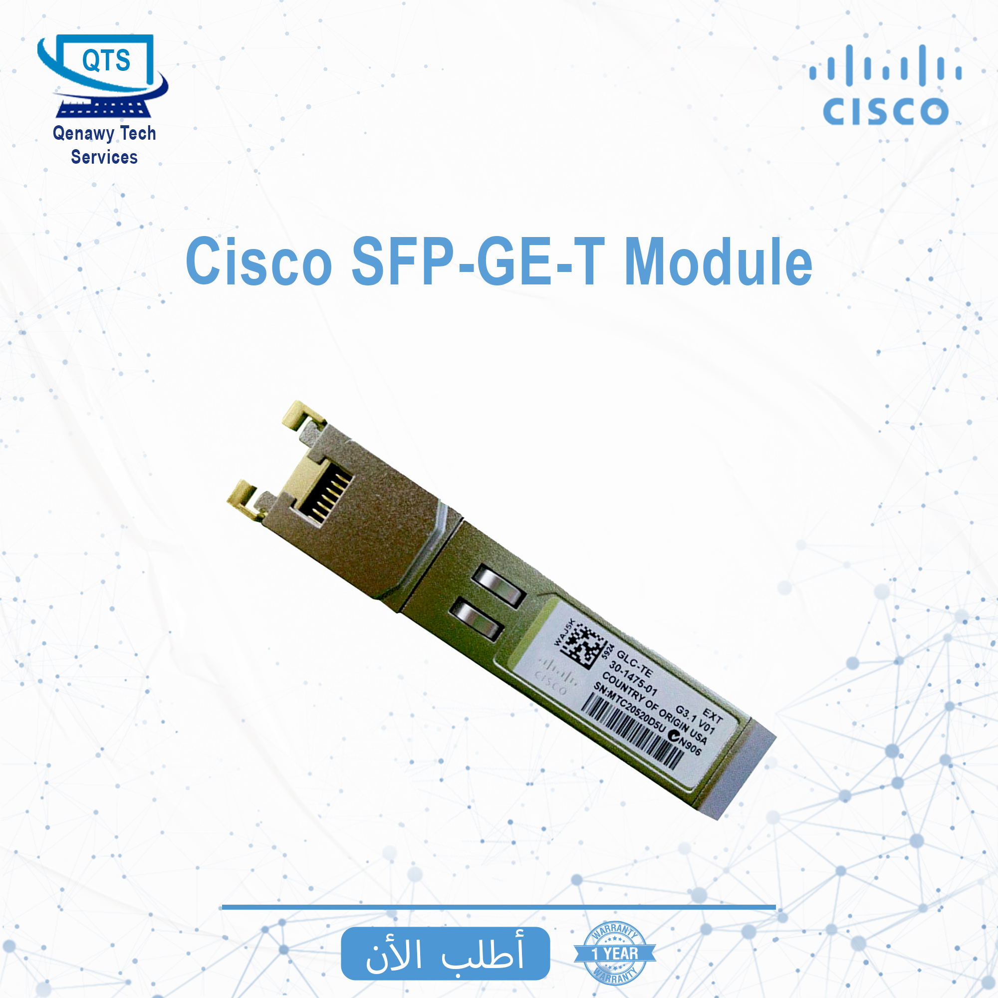 Cisco SFP-GE-T Cisco SFP Module