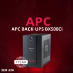 APC BACK-UPS BX500CI