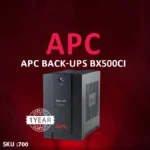APC BACK-UPS BX500CI